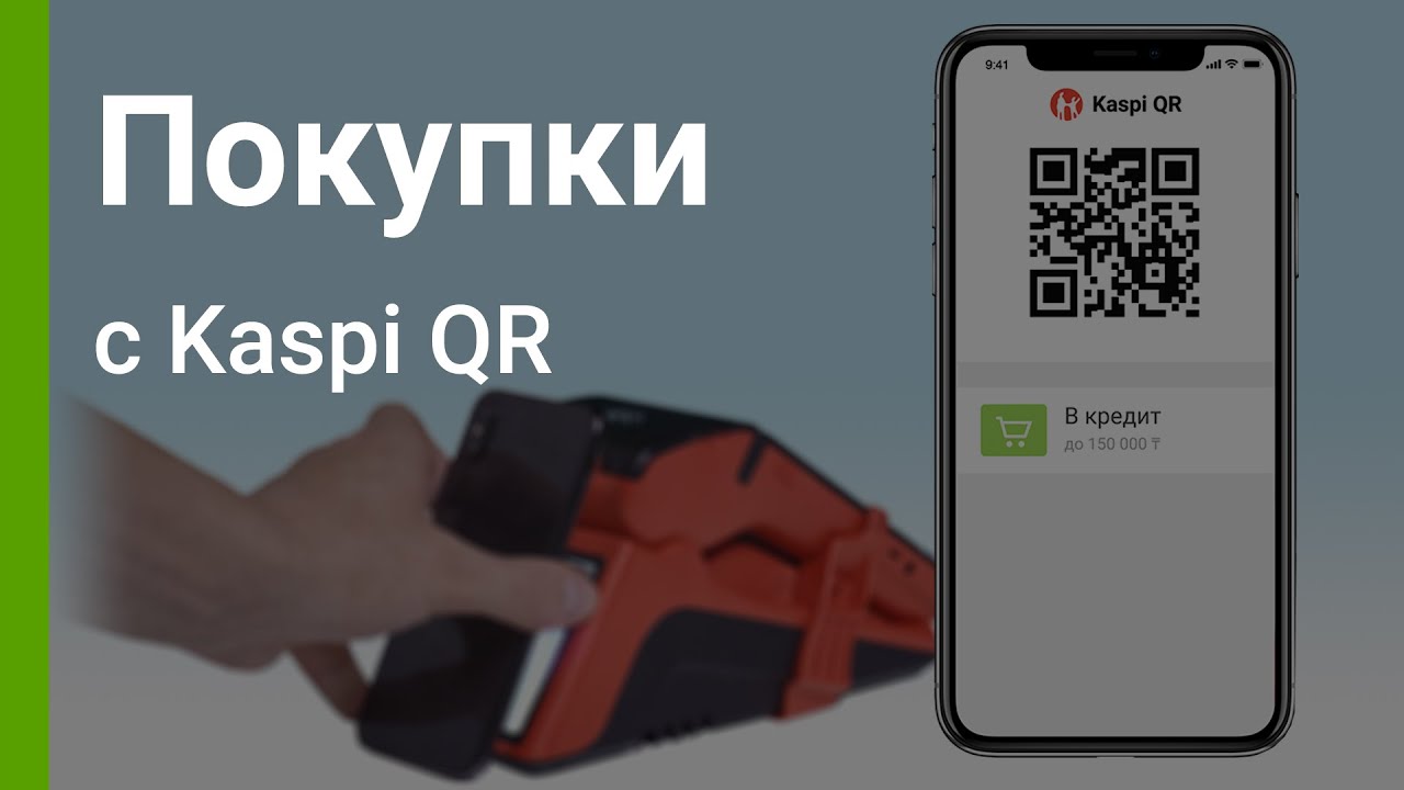 альфа-банк кредит наличными онлайн заявка омск