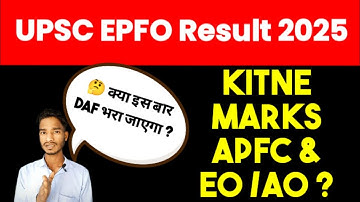 UPSC EPFO 2025 Results: What You NEED To Know #upsc #epfo #apfc #exam #civilserviceexam