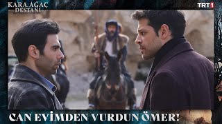 Merdo'nun aşkı Gülnaz'ı Ömer ile evlendiriyorlar- Kara Ağaç Destanı @trt1 Resimi