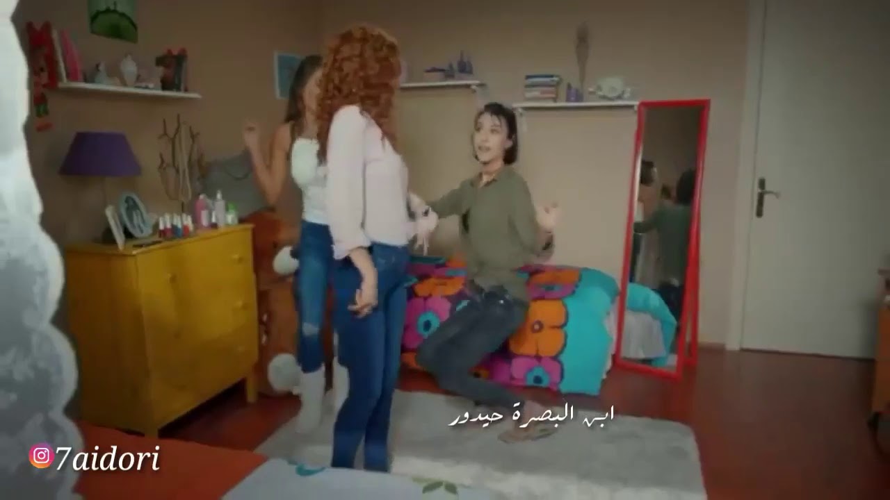 احو احووووو - YouTube