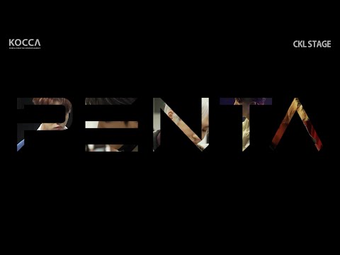 (ENG SUB) [CONTOUR:BACKSTAGE] PENTAGON 360 EPISODE 2