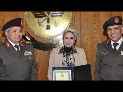 محددات الأمن القومي د غادة أشرف