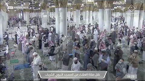 ماتيسر من سورة الحشر لـ فضيلة الشيخ #عبدالباري_الثبيتي صلاة العشاء ١ جمادى الآخرة ١٤٤٣ هـ