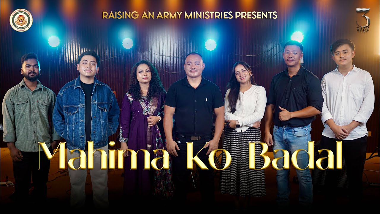 MAHIMA KO BADAL | महिमाको बादल | Music Video | Evanglist. Samir Rai |