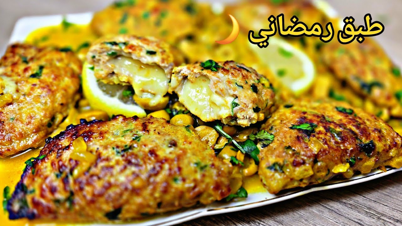 خبو الوصفة لرمضان 2025🌙طبق تحفة وشيك ويحمرلوجه😋 وصفة اقتصادية بنصف صدر دجاج فقط👌 #اكسبلور #explore