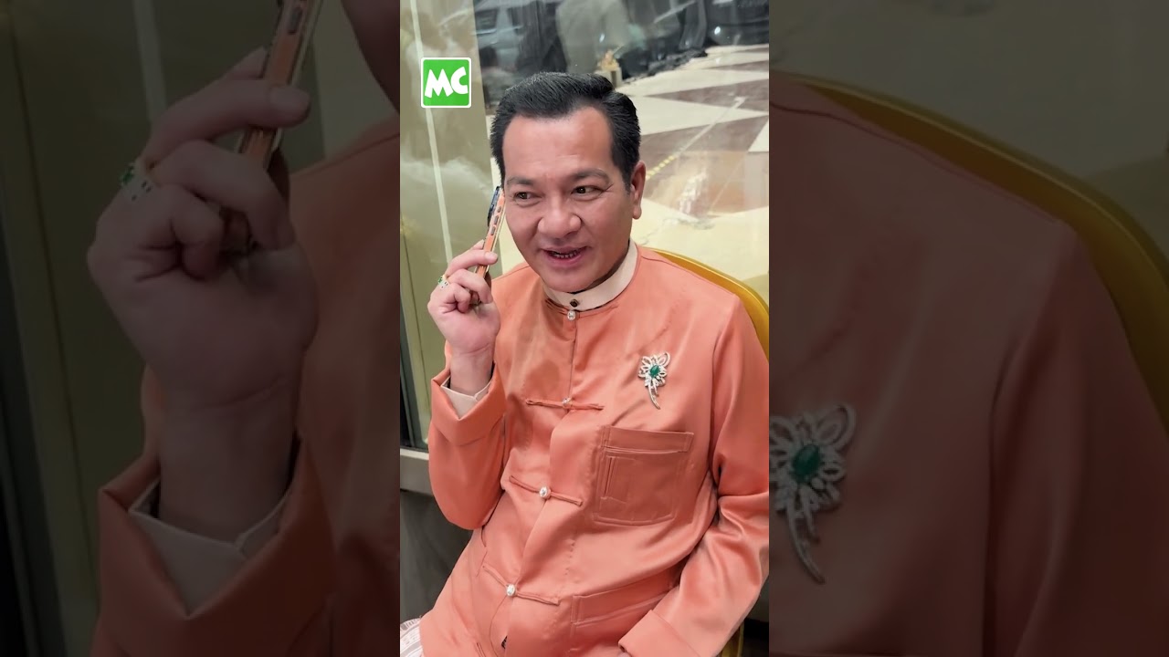 ဝမ်းသာစရာနေ့မှာ သား နဲ့ ချွေးမ ကို သတိရနေတဲ့ နေမျိုးအောင်