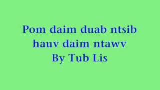 Video thumbnail of "Pom daim duab ntsib hauv daim ntawv"