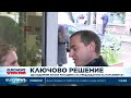 Ключово решение: Ще подкрепи ли БСП ротацията на председателя на парламента?