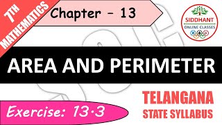 EXERCISE 13.3 | TS-CLASS 7TH-MATHS-CHAPTER 13-AREA AND PERIMETER||