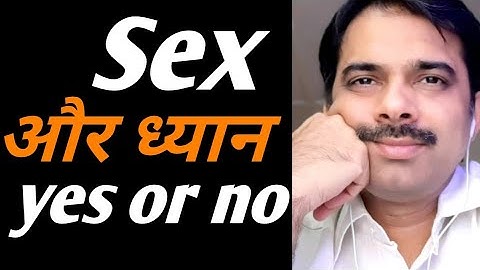 Intimacy, Relations and spirituality | Ashish Shukla from Deep Knowledge