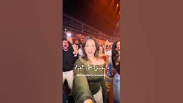 عندما تصبح المعصية فخرا أمام الملايين 