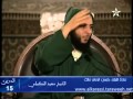 سعيد الكملي     من اجمل ما قيل في الشيب نجومي