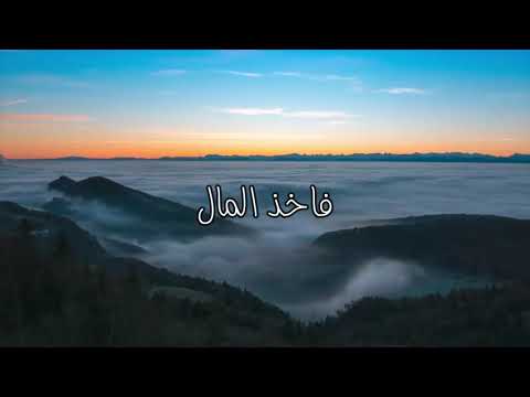 الشهوة الخفية وقصة احمد ابن مسكين الشيخ عبدالرحمن الباهلي
