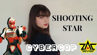 SHOOTING STARCYBERCOP ED| Cover:JOYCI ALVES