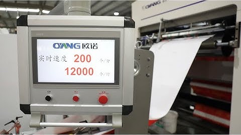 200pcs/min Updated A400 Twisted Handle Paper Bag Machine/Roll Feeding New Technical More Intelligent