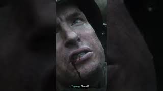 #игры #callofduty #военныеигры #прохождение #ww2 #игрофильм #история #ps4