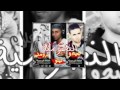 فرحة علام تيم النجومية توزيع بروسلى 2016 