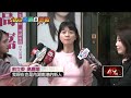 王世堅與高嘉瑜的選舉動態