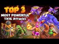 TownHall 16 Top 3 Most Powerfull Attack Strategy! For 2026, Let's Dominate CWL & RANK BATTLES.