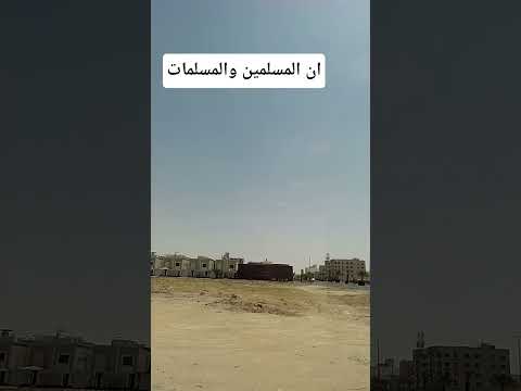 ان المسلمين والمسلمات اكسبلور عملات  بایننس  