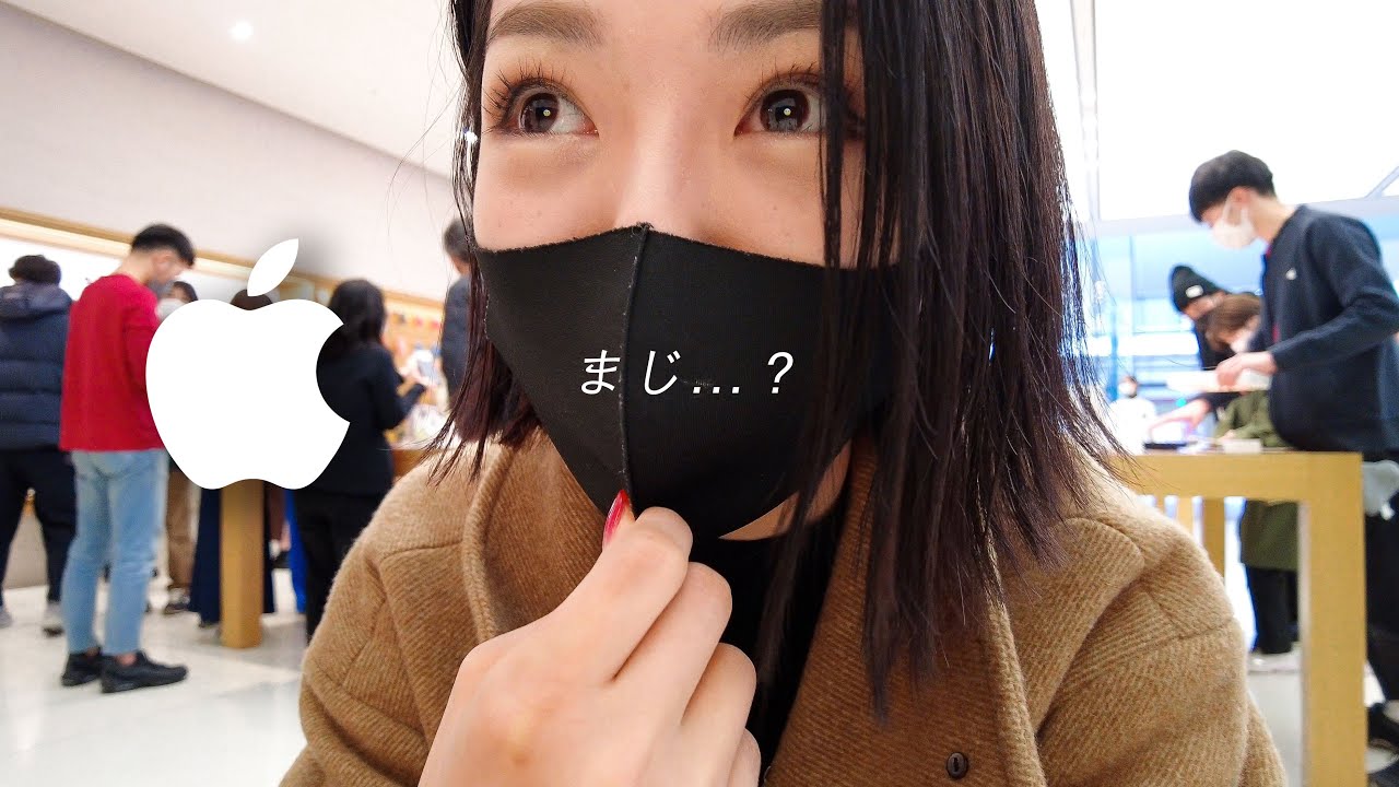 A tragedy occurred when I went to buy nine iPads in bulk. [Apple