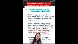 Indian Economic Service 2025 PYQ Q1B Indian Economy | WHY CURRENT ACCOUNT DEFICIT INCREASING? #cad