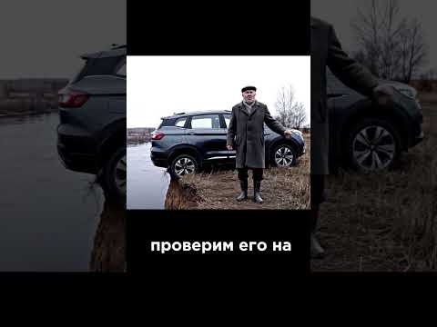 Как должен выглядеть настоящий тест-драйв? Согласно данным ИСПИ, настоящий тест-драйв — это не про