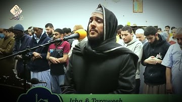 سورة الرحمن كاملة || بصوت الشيخ مصطفى أبو سيف