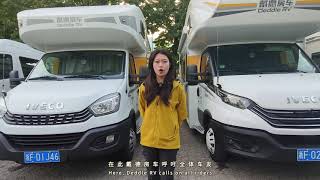 A night at the Italian border—Deddle RV 戴德房车 by Deddle RV 854 views 7 months ago 2 minutes, 26 seconds