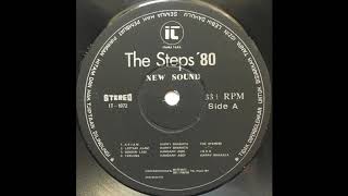 The Steps '80 - Lestari alam (funk disco, Indonesia 1977)