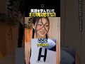 私が英語を教えてもいいですか？