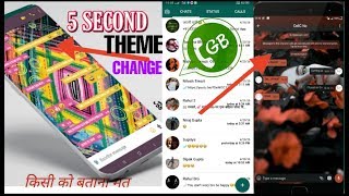 GB Whatsapp ke theme kaise chang kare | How to change GB Whatsapp theme ( GB Whatsapp) screenshot 3