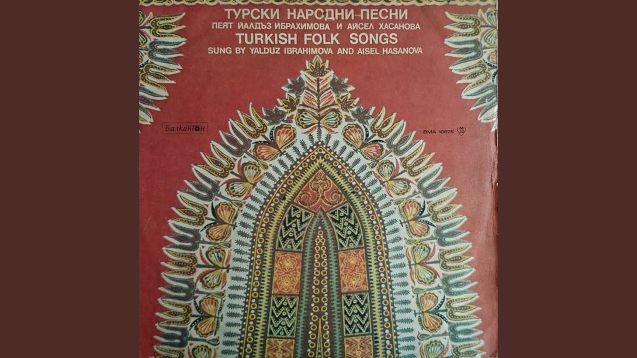 Омръзна ми да идвам в къщата ти