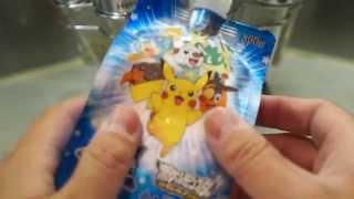 Japanese Pokemon Water