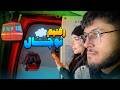ولاگ توچال با نیما و درسا رفتیم توچال 