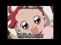 小魔女DoReMi 童年回憶篇 OP - ナ・イ・ショ・Yo! おジャ魔女