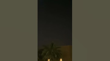 سورة الإخلاص بترتيل متميز ، للقارئ: عبدالله المنسلح وفقه الله.