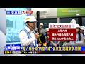 三環六線升級四環八線 侯友宜：新北超越東京、首爾