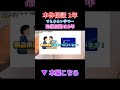エアコンの保証書、小さい字だけ読んでください