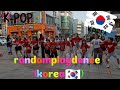 🇰🇷🇰🇷🇰🇷 승리 하자🇰🇷🇰🇷🇰🇷🇰🇷(응원중)