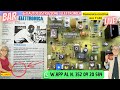 Costruisco il Ricetrasmettitore di Nuova Elettronica a HexFet LX591- Taratura in diretta -