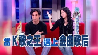 【專訪】當金曲歌后遇上歌之王陳奕迅 蔡健雅《沈春華 LIFE SHOW》