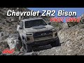 2024 Chevrolet Silverado HD ZR2 Bison &amp; 2024 Chevrolet Colorado ZR2 Bison | MotorWeek First Drive