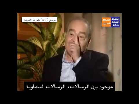 الناسخ والمنسوخ