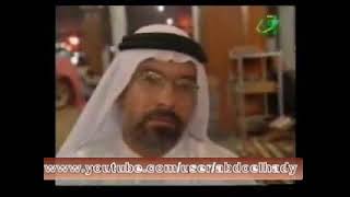 الامام الغزالي ودراسة مع كتابه احياء علوم الدين للدكتور محمد سعيد رمضان البوطي