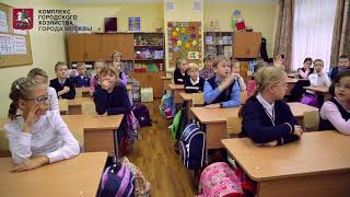 Открытые уроки по энергосбережению Открытые уроки по энергосбережению