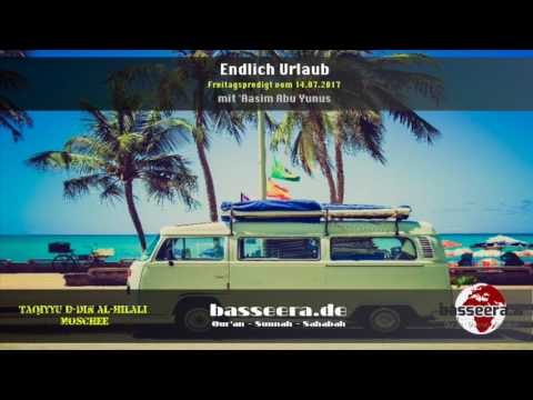 'Aasim Abu Yunus - Endlich Urlaub