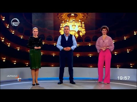 ქრონიკის სპეციალური ეთერი - 31 დეკემბერი, 2022 წელი