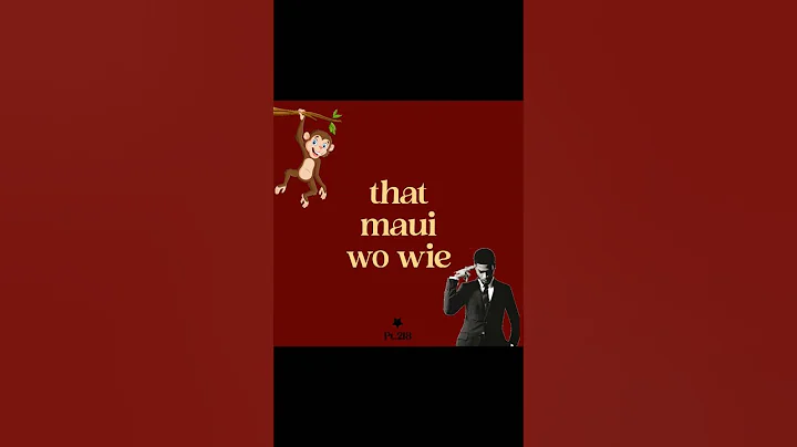 Maui Wowie - Kid Cudi #lyrics #song #musicvideo #trending #shorts