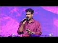 న వ చ ల న య స Latest Telugu Christian Song BANU PALA Live Song Rakesh Pammi Anand న వ చ ల న య స Latest Telugu Christian Song BANU PALA Live Song Rakesh Pammi Anand